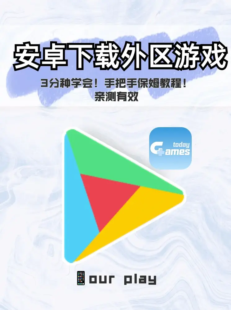 半岛全站手机客户端英文版下载截图0