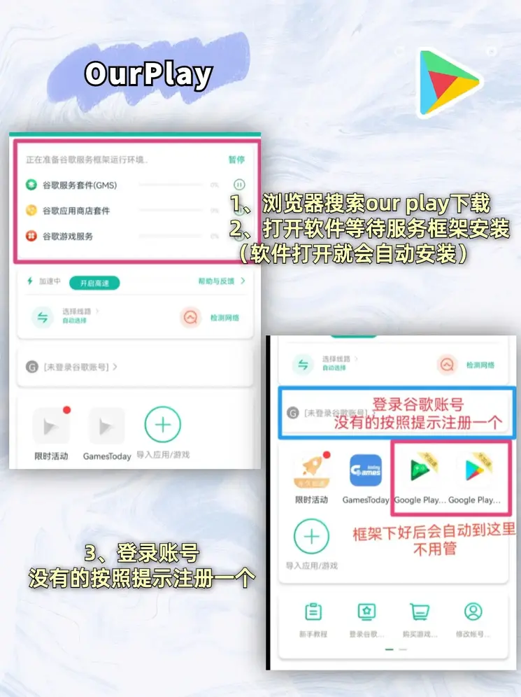 半岛全站手机客户端英文版下载截图1